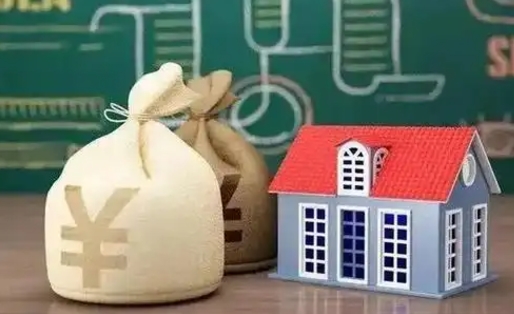 安达网上代提公积金是真的假的（代取公积金平台）